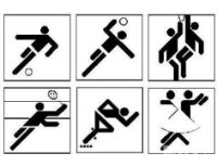 Joutes sportives